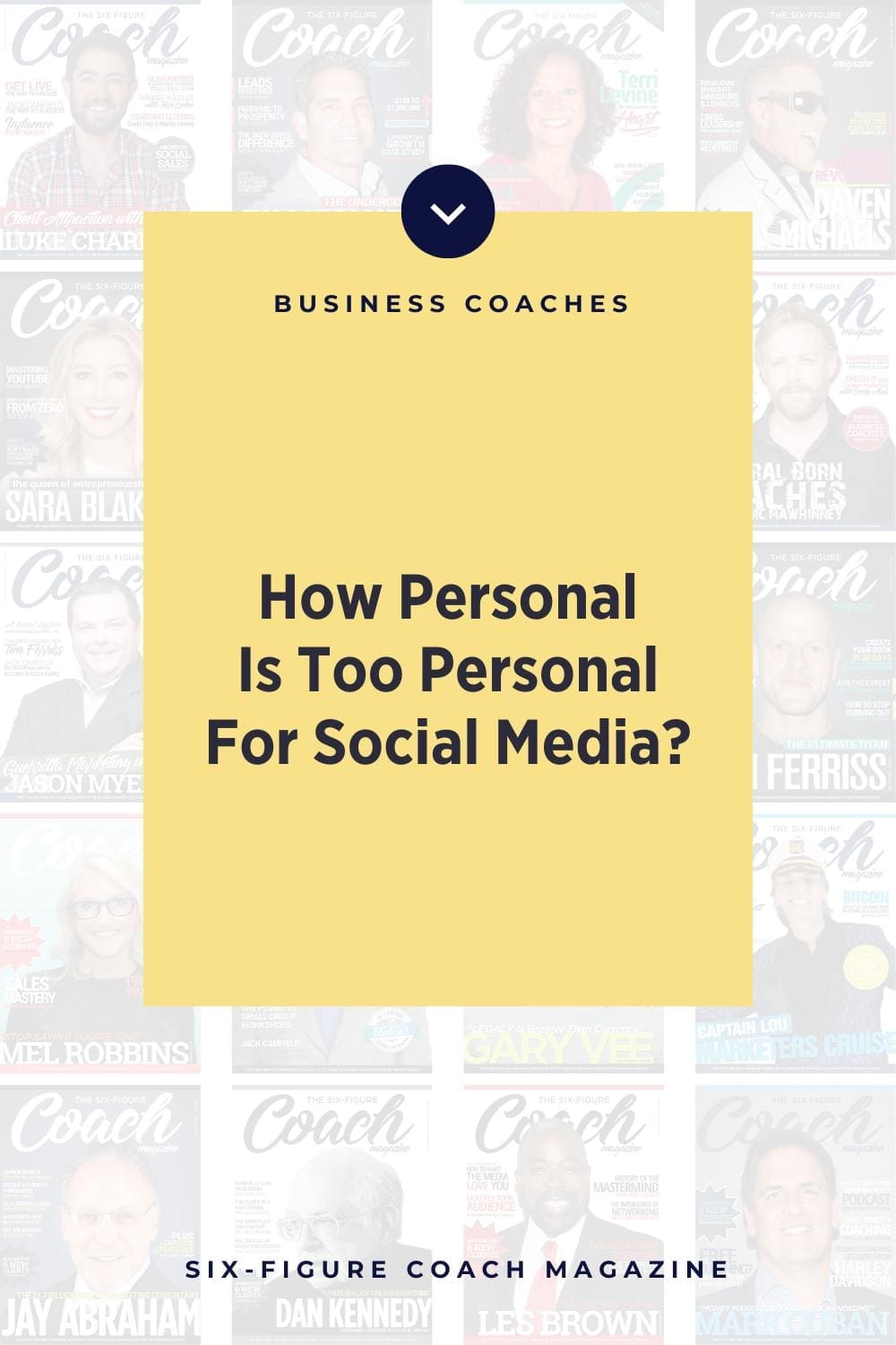How Personal Is Too Personal For Social Media? By Torie Mathis